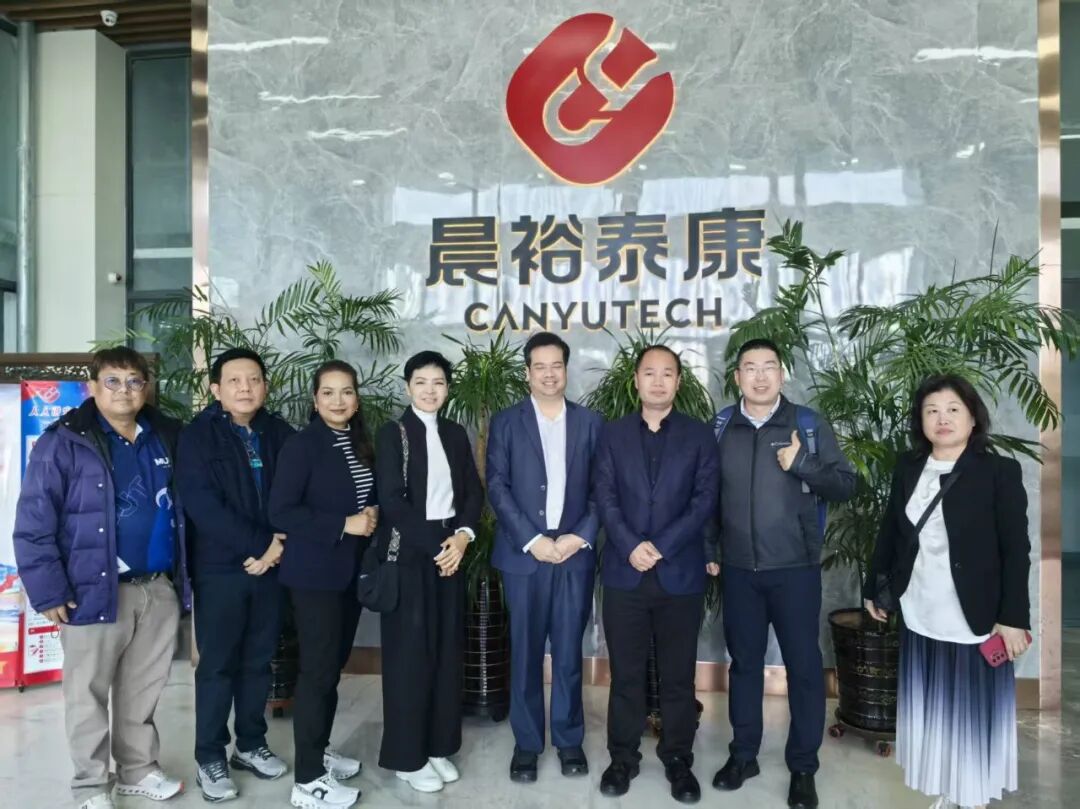 携手共进，共拓未来 | 泰国BRIA LAB公司莅临晨裕集团考察交流